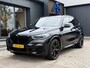 BMW X5 xDrive45e High Executive Skylounge Massage
