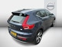Volvo XC40 1.5 T4 Recharge Inscription Expression | Plug-in Hybrid (PHEV) | Trekhaak | Achteruitrijcamera | Harman Kardon Audio | Keyless Entry | Elektrische Achterklep