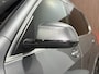 BMW X5 XDrive50e M Sport Pakket / Panorama dak / Navigatie full map / Full option