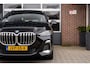 BMW 2-Serie 225 225e xDrive M Sport | Panorama | Harman/Kardon | Head-Up | Driving Ass. Pro | Memory | 19' Inch |