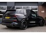BMW X5 xDrive50e M Sport Pro | Panorama | Comfort Seats | 360° Camera | Harman/Kardon | Driving Ass. Pro | Trekhaak | 22' Inch |