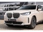 BMW X3 30e xDrive | Harman/Kardon | Head-Up | Memory Seats | Trekhaak | Driving Ass. Plus | 360° | 20 Inch |