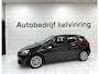 BMW 2-Serie Active Tourer 225xe iP High Exec Bovag Garantie