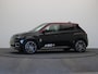 Renault R5 comfort range iconic cinq 52 kWh | Vijf jaar garantie | Harman Kardon | Stoel- en stuurwielverwarming |