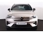 Volvo EX40 Extended Range Plus 82 kWh - IntelliSafe Assist & Surround - Parkeercamera achter - Verwarmde voorstoelen & stuur - Parkeersensoren voor & achter - Draadloze tel. lader - Warmtepomp - Extra getint glas - Elektr. inklapbare trekhaak - 21' LMV