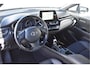 Toyota C-HR / C-HR+ 2.0 Hybrid Style | Trekhaak |