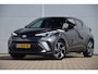 Toyota C-HR / C-HR+ 2.0 Hybrid Style | Trekhaak |