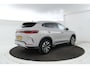 BYD Seal U 1.5 DM-i FWD Boost Plug in hybrid, Demo!