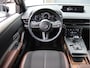 Mazda MX-30 e-SkyActiv 145 First Ed. 36 kWh 96% Stoelvw, HUD, Camera, Carplay, FULL LED Prijspakker!