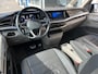 Volkswagen Multivan 1.4 eHybrid L2H1 Style / 7 PERS./ AUTOMAAT/ TREKHAAK/ LEER/ HARMAN&KARDON/ CLIMA/ APP-CONNECT/ NAVI/ CRUISE/ STOELVERWARM./ DIGITAL DASH/ PARK. SENSOREN + CAMERA