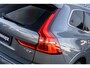 Volvo XC60 2.0 T8 Twin Engine AWD Inscription | Plug-in Hybrid (PHEV) | 360 Graden Camera | Stoelventilatie | Stoelmassage | Nappaleder | Trekhaak | Panoramadak | LED Koplampen Adaptief | Navigatie | Stoelverwarming voor en achter