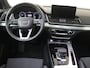 Audi Q5 55 TFSI e S edition Competition | SoH 94% | Trekhaak | Panoramadak | Adaptieve cruise control | Optiek zwart Plus | LED matrix verlichting | Parkeerassistent | Virtual cockpit Plus |