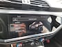 Audi Q3 Sportback 45 TFSI Hybrid S-Line Blackstyle (Leer,Camera,Virtual)