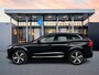 Volvo XC60 T6 Recharge Inscription | 21" | Harman Kardon | Trekhaak | Full LED | Parkeercamera | Panoramadak | Elektr. verst. best. Stoel