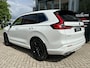 Honda CR-V 2.0 Plug-In Hybrid 184pk Automaat Advance Tech | Netto Deal Voorraad | Leer | Panoramadak | Blindspot | Geheugen Stoel | Stoel&Stuurverwarming |