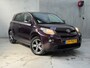 Toyota Urban Cruiser 1.3 VVT-i Dynamic NAP Keyless Clima