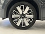 Mitsubishi Outlander 2.4 PHEV Instyle | Trekhaak | Leder | 360° Camera | Panoramadak | YAMAHA Audio |