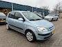 Hyundai Getz 1.3i GL Cool | 5 Drs | 13 Maanden APK | Airco | Trekhaak | Schermpje met bluetooth | Lage KM Stand NAP |