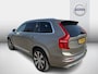 Volvo XC90 2.0 T8 Recharge AWD Inscription Exclusive | Trekhaak | Bowers & Wilkins | Head-up display | Luchtvering | Stoelventilatie | 360° graden | 21" | Adaptieve cruise control | Panorama dak |