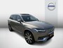 Volvo XC90 2.0 T8 Recharge AWD Inscription Exclusive | Trekhaak | Bowers & Wilkins | Head-up display | Luchtvering | Stoelventilatie | 360° graden | 21" | Adaptieve cruise control | Panorama dak |