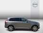 Volvo XC90 2.0 T8 Recharge AWD Inscription Exclusive | Trekhaak | Bowers & Wilkins | Head-up display | Luchtvering | Stoelventilatie | 360° graden | 21" | Adaptieve cruise control | Panorama dak |