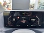 Kia EV2 Plus Advanced 42.2 kWh Nu beschikbaar voor proefrit en bezichtiging!!