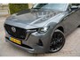 Mazda CX-60 2.5 e-SkyActiv PHEV Homura ADAPTIVE | 360 CAM | BOSE | MEMORY | DEALERONDERHOUDEN