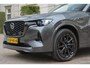 Mazda CX-60 2.5 e-SkyActiv PHEV Homura ADAPTIVE | 360 CAM | BOSE | MEMORY | DEALERONDERHOUDEN