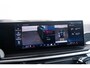 BMW X5 xDrive50e M Sport - Panoramadak - Driving/Parking Assistant Professional - Harman kardon - Comfort Access - Warmte Comfort Pack - Comfortstoelen - Getinte ruiten - zonneschermen - High Beam Assistant -