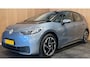 Volkswagen ID.3 Pro 62 kWh|91%SOH|STOEL-, STUURVERW|ANDROID/APPLE CARPLAY|ACC|CRUISE,CLIMATE CONTROL|NL-AUTO|NAP|INCL.BTW|1e EIG.|