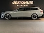 BMW 5-Serie Touring 520i High Executive Edition M Stuurverwarming/Bower&Wilkins/21"/Glazendak/Trekhaak/ 360Camera/M Gordels/