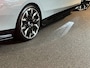 BMW 5-Serie Touring 520i High Executive Edition M Stuurverwarming/Bower&Wilkins/21"/Glazendak/Trekhaak/ 360Camera/M Gordels/