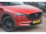 Mazda CX-5 2.0 SkyActiv-G 165 Luxury | Navigatie | 360 camera | Bose Surround | HUD | Stoelverwarming+koeling \ Stuurverwarming | NL auto!! |