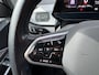Volkswagen ID.3 First Plus 58 kWh **CARPLAY + KEYLESS + TREKH**
