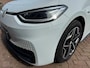 Volkswagen ID.3 First Plus 58 kWh **CARPLAY + KEYLESS + TREKH**