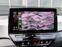 Volkswagen ID.3 First Plus 58 kWh **CARPLAY + KEYLESS + TREKH**