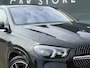 Mercedes-Benz GLE Coupé 350 e 4MATIC AMG PREMIUM PLUS|MASSAGE|Burmester|HuD