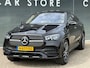Mercedes-Benz GLE Coupé 350 e 4MATIC AMG PREMIUM PLUS|MASSAGE|Burmester|HuD
