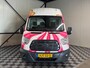Ford Transit 2.2 TDCI | L2H3 Trend 3-Pers | Airco | Cruise | Trekhaak