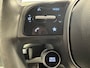 Hyundai Ioniq 5 Lounge 73kWh | Navigatie/Android/Apple Carplay | LM Velgen 19" | Warmtepomp | Voorstoelen/Achterbank Verwarmd | Lederen Bekleding | Cruise Control Adaptief | Airco |
