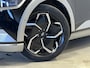 Hyundai Ioniq 5 Lounge 73kWh | Navigatie/Android/Apple Carplay | LM Velgen 19" | Warmtepomp | Voorstoelen/Achterbank Verwarmd | Lederen Bekleding | Cruise Control Adaptief | Airco |