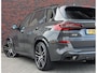BMW X5 45e xDrive | Pano - Trekhaak - Bowers&Wilkins