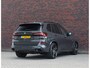 BMW X5 45e xDrive | Pano - Trekhaak - Bowers&Wilkins