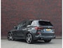 BMW X5 45e xDrive | Pano - Trekhaak - Bowers&Wilkins