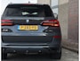 BMW X5 45e xDrive | Pano - Trekhaak - Bowers&Wilkins