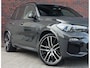 BMW X5 45e xDrive | Pano - Trekhaak - Bowers&Wilkins