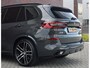 BMW X5 45e xDrive | Pano - Trekhaak - Bowers&Wilkins