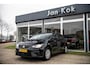 SEAT Ibiza 1.0 TSi 95 pk Style Business Intense | Afn. Trekhaak | Camera | Cruise Control