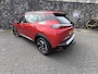 Peugeot 2008 1.2 PureTech Allure Trekhaak, Carplay, DAB, Navi, Camera, climate en cruise control, ie eigenaar