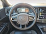 Volvo S60 2.0 B3 R-Design | Lederen bekleding | Stuur- en stoel verwarming | Memory stoelen |